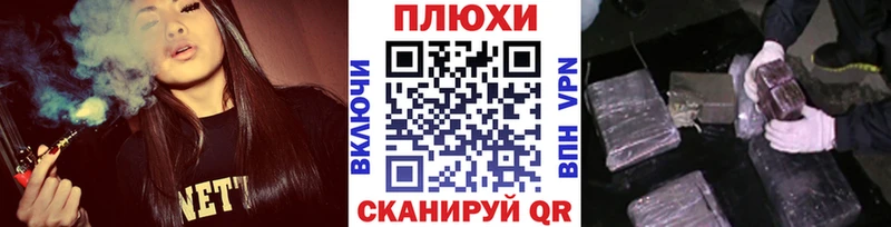 ГАШИШ 40% ТГК  Верещагино 