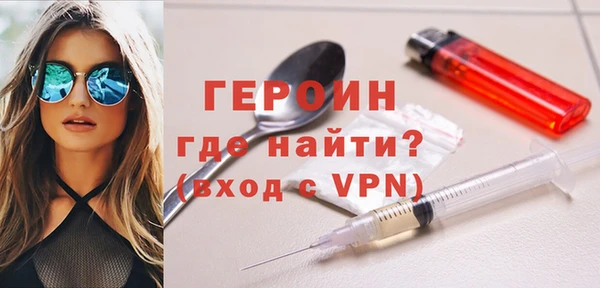 меф VHQ Балахна