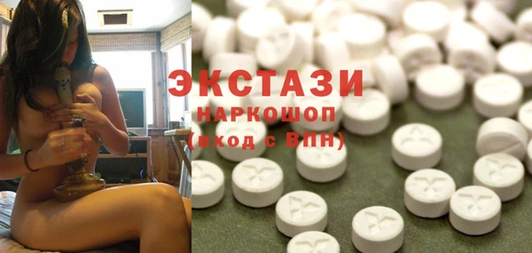 дмт Баксан