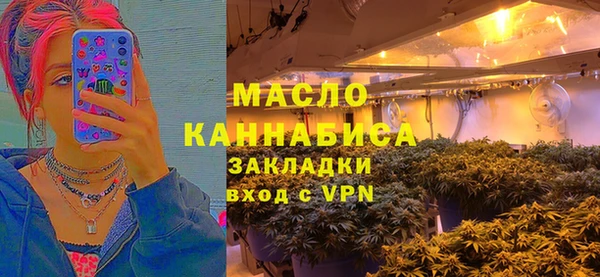 дмт Баксан