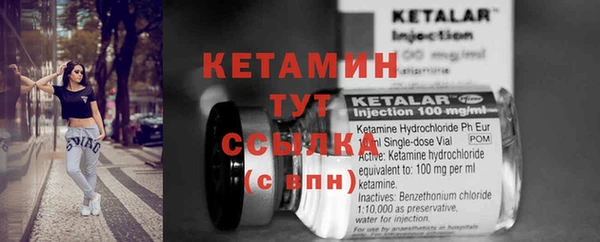 дмт Баксан
