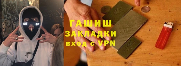 дмт Баксан