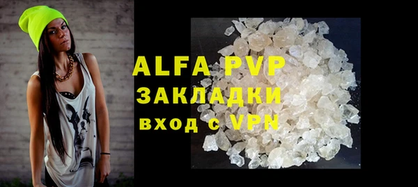 дмт Баксан
