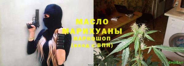 дмт Баксан
