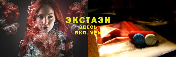 дмт Баксан