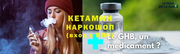дмт Баксан