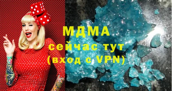 дмт Баксан