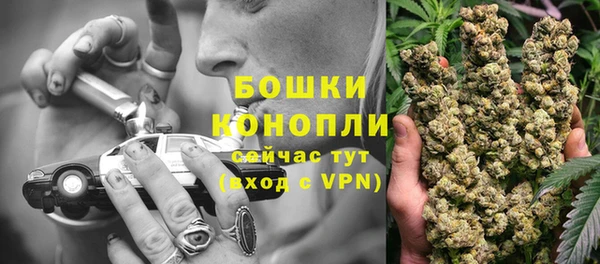 бутик Балабаново