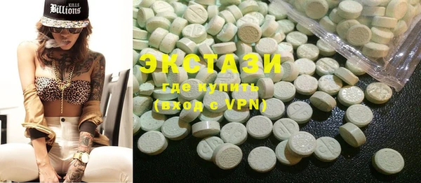 дмт Баксан