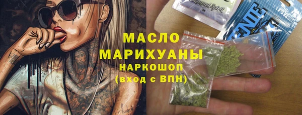 дмт Баксан