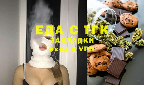 дмт Баксан