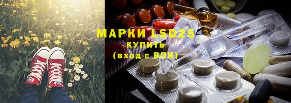 дмт Баксан