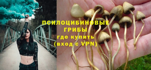 меф VHQ Балахна