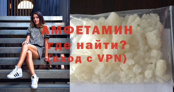 бутик Балабаново