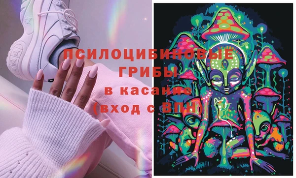 меф VHQ Балахна
