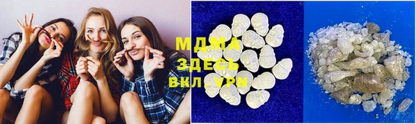 меф VHQ Балахна