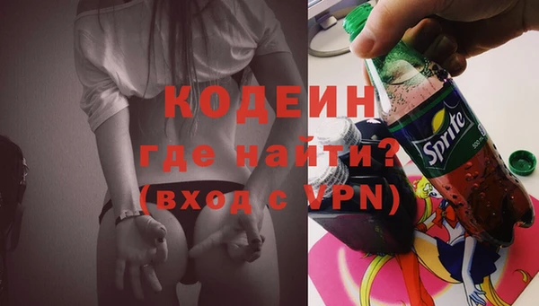 меф VHQ Балахна