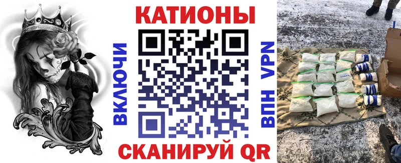 Меф mephedrone Верещагино