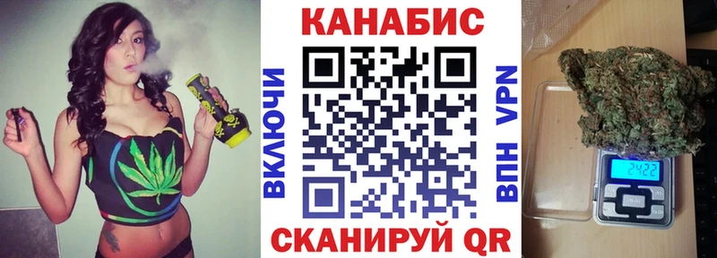 Бошки марихуана MAZAR  Верещагино 